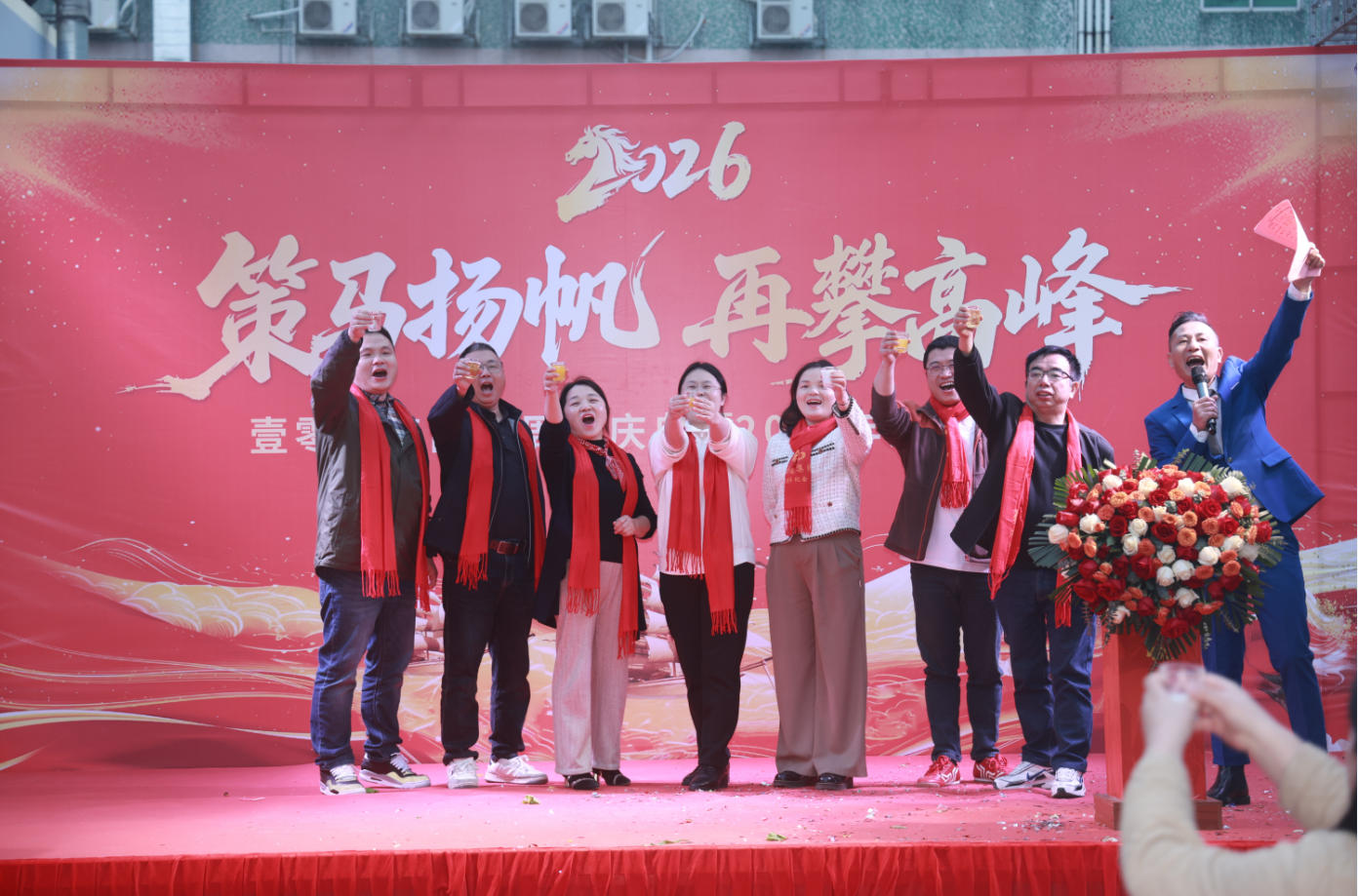 壹零壹工業設計