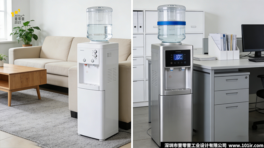 飲水機工業設計